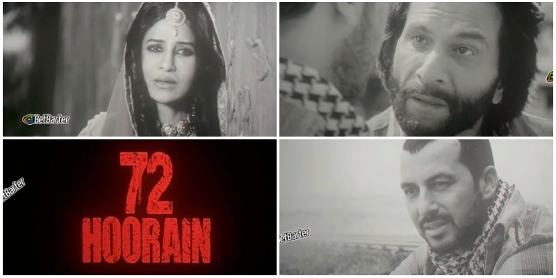72 Hoorain (2023) Hindi Full Movie (HQ S-Print) screenshot