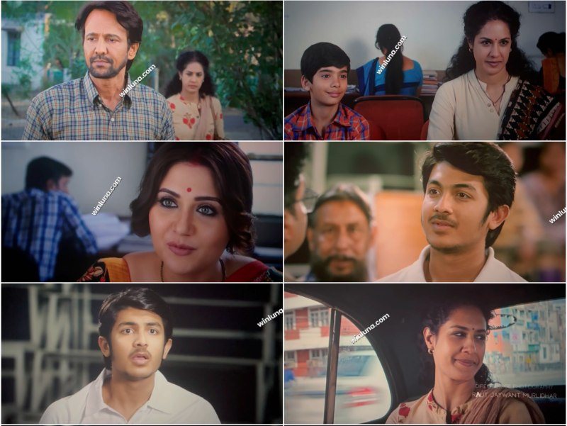 Love All (2023) Bollywood Hindi Full Movie S-Print screenshot