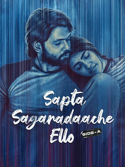 Sapta Sagaradaache Ello – Side A 2023 Hindi ORG 1080p 720p 480p WEB-DL ESubs