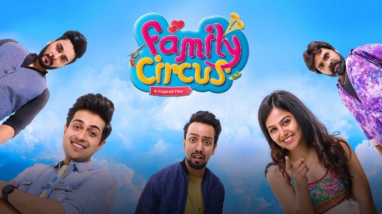 Family Circus (2018) Gujarati 720p HEVC WEB-HDRip x265 AAC DD 2.0 – 700 MB