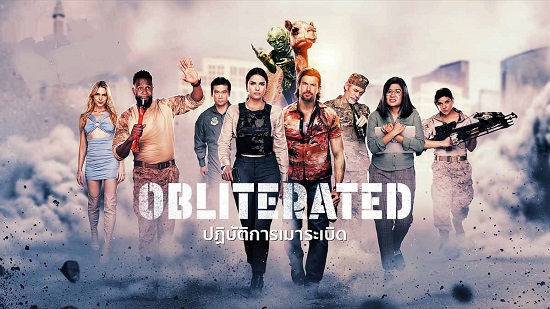 Obliterated (2023) [Season 1] Hindi ORG 720p | HEVC | 480p WEB-HDRip x264 AAC DD 5.1 Esubs [EP 1 TO 8 ADDED]