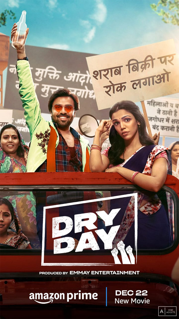 Dry Day Full Movie (2023) 720p HEVC Hindi WEB-HDRip 650MB Download