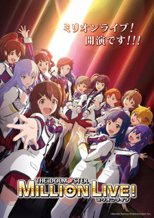 The Idolm Ster Million Live