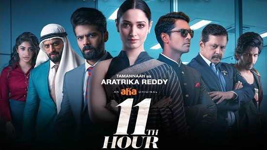 11th Hour (2021) [Season 1] 1080p | 720p | HEVC | 480p WEB-HDRip x264 Esubs [Dual Audio] [Hindi ORG – Telugu]  [EP 1 TO 4 ADDED]