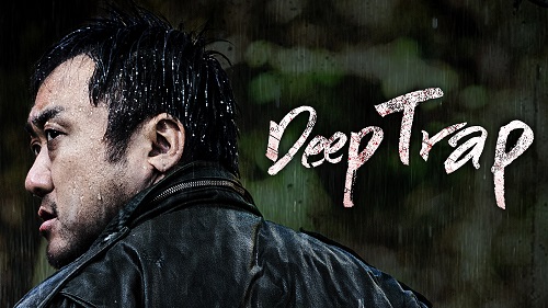 Deep Trap (2015) 1080p | 720p | 480p BluRay x264 Esubs [Dual Audio] [Hindi ORG DD 2.0 – Korean] – 2 GB | 900 MB | 350 MB