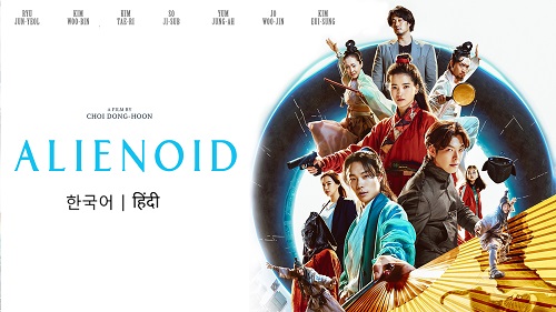 Alienoid (2022) 1080p | 720p 10-Bit HEVC BluRay x265 Esubs [Dual Audio] [Hindi ORG DD 5.1 – Korean] – 2.2 GB | 1 GB