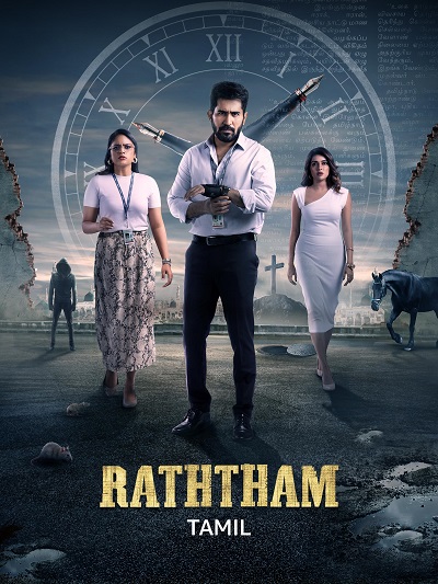 Raththam 2023 Dual Audio Hindi ORG 1080p 720p 480p WEB-DL x264 ESubs